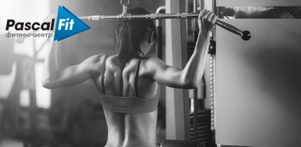Безлимитное посещение фитнес-центра PascalFit: 1, 3 или 6 месяцев. Тренажерный зал, сауна, групповые занятия и не только. **Скидка до 52%**. Москва - kupikupon.ru Безлимитное посещение фитнес-центра PascalFit: 1, 3 или 6 месяцев. Тренажерный зал, сауна, групповые занятия и не только. **Скидка до 52%**