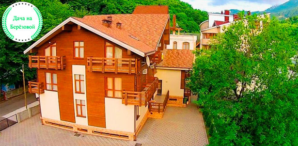 4, 8 или 11 дней для двоих в гостевом доме «Дача на Березовой» в Красной поляне: номер «Стандарт», завтраки, бильярд, настольный теннис и не только! **Скидка до 53%**
. Москва - kupikupon.ru 4, 8 или 11 дней для двоих в гостевом доме «Дача на Березовой» в Красной поляне: номер «Стандарт», завтраки, бильярд, настольный теннис и не только! **Скидка до 53%**