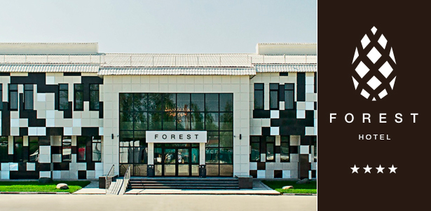3 дня/2 ночи для двоих в 2-местном номере категории Standart или Luxe в отеле Forest 4\*. **Скидка до 45%**
. Москва - kupikupon.ru 3 дня/2 ночи для двоих в 2-местном номере категории Standart или Luxe в отеле Forest 4\*. **Скидка до 45%**