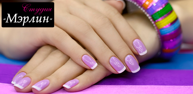Классический или европейский маникюр и педикюр с покрытием Shellac или OPI и массаж рук в салоне красоты «Мэрлин». **Скидка до 71%**. Москва - kupikupon.ru Классический или европейский маникюр и педикюр с покрытием Shellac или OPI и массаж рук в салоне красоты «Мэрлин». **Скидка до 71%**