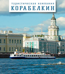 Kk43546