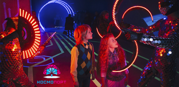 Билеты в парк развлечений «Космопорт» для взрослых и детей. Познакомьтесь с загадками необъятной Вселенной! **Скидка до 67%**