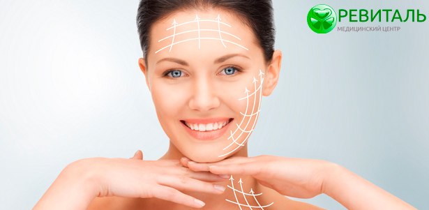 Микротоки, поверхностный пилинг, лазерное омоложение, лечение купероза, акне или сосудов в медицинском центре «Ревиталь». **Скидка до 62%**