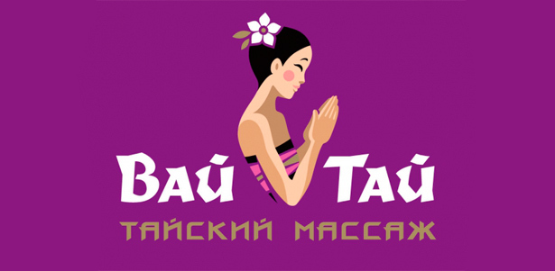 Традиционный тайский массаж, ароматический oil-массаж и расслабляющие spa-программы в spa-салоне Wai Thai на «Юго-Западной». **Скидка до 52%**