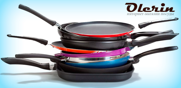 Кухонная посуда от ведущих производителей в интернет-магазине Olerin: наборы столовых приборов, подставки для ножей, чайники, сковородки и многое другое! **Скидка 50%**