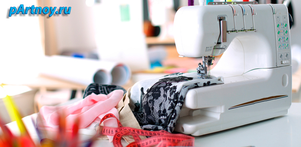 Швейные, вышивальные и вязальные машины, оверлоки, гладильное оборудование и не только от интернет-магазина pArtnoy. **Скидка 10%**
