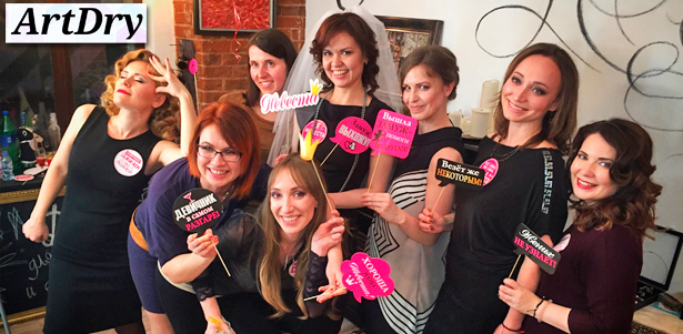 Бьюти-девичник в студии ArtDry: встречи с подругами, предсвадебные девичники, день рождения, тематические вечеринки с костюмами и фотографом. **Скидка 50%**