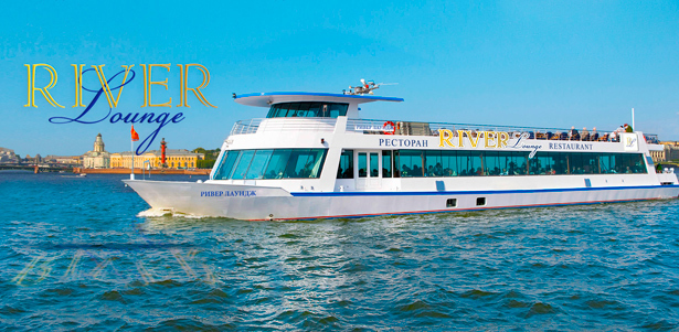 Билеты на прогулку по Москве-реке на теплоходе River Lounge с обедом или ужином для 1, 2 или 4 человек. **Скидка до 63%**