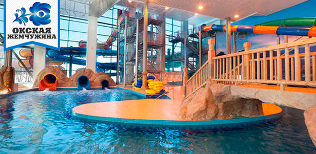Отдых в ТРК «Окская жемчужина» в отеле «Берега» в Рязанской области: проживание для двоих в номере выбранной категории, питание, аквапарк, колесо обозрения и не только. **Скидка до 46%**