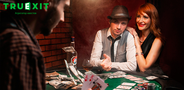 Участие в квест-баттле «Мафия: игра на выживание...» для команды до 4 человек в будни от компании Truexit на «Академической». От 2250р. за участие! **Скидка 50%**