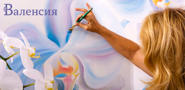 Тренинги по рисованию и мастер-классы по декупажу и декорированию в студии живописи «Валенсия».  **Скидка до 69%**
