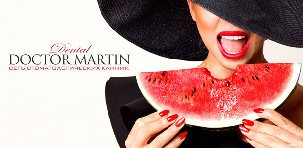 Комплексная гигиена полости рта, отбеливание зубов по технологии Zoom 3 и установка брекетов в стоматологической клинике «Доктор Мартин». **Скидка до 79%**