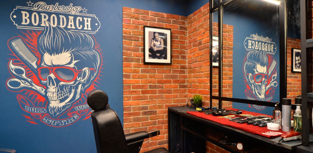 Мужская или детская стрижка, моделирование бороды в барбершопе Borodach. **Скидка 30%**
