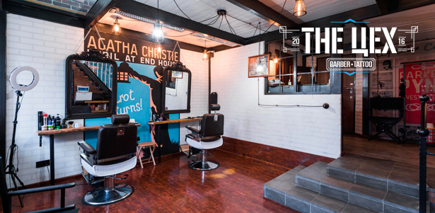 Мужская или детская стрижка, а также моделирование бороды и усов в барбершопе «The Цех». **Скидка до 61%**