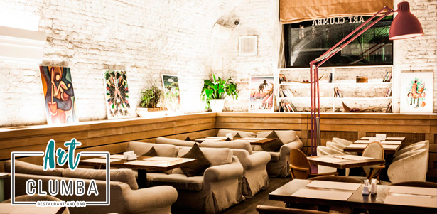 Все меню и напитки в баре-ресторане Art Clumba: салат с тунцом и клюквенно-имбирным соусом, скумбрия на гриле, бургер с говядиной или индейкой, рагу с тигровыми креветками и рисом, пицца и не только! **Скидка 50%**