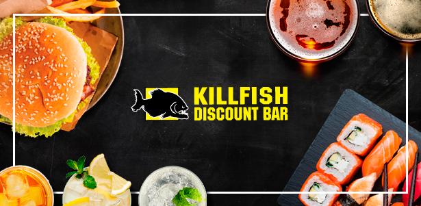 **Скидка 60%** на карту постоянного гостя номиналом 700р. в сети KillFish Discount Bar + карта **со скидкой 20–30%** — в подарок!