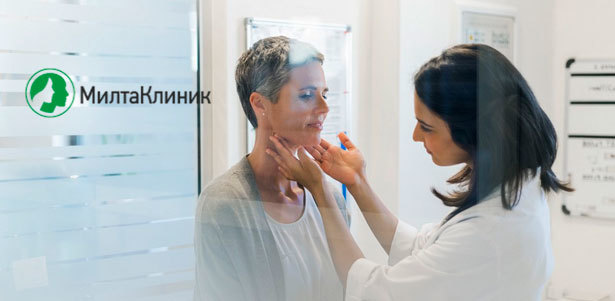 Эндокринологическое обследование на выбор в медицинском центре «Милта Клиник»: УЗИ щитовидной железы, клинический анализ крови, анализ на гормоны, консультация эндокринолога и не только. **Скидка 68%**