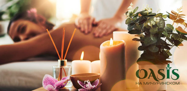 Тайский, ойл- или фут-массаж в спа-студии «Оазис на Мичуринском». **Скидка до 68%**