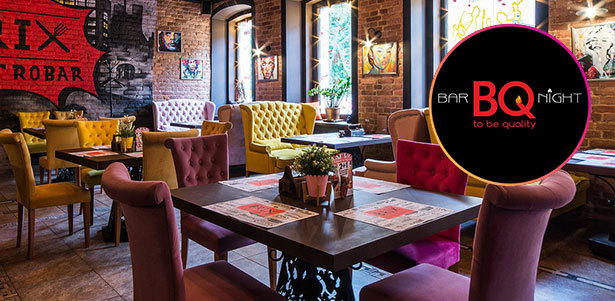 Все меню кухни и напитки в гастробаре BarBQ Night: горячие и холодные закуски, салаты, супы, гарниры, десерты и не только. **Скидка до 50%**