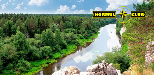 2-дневный сплав по реке Чусовая, Серга, Реж, Уфа или Нейва для одного или двоих от туристического клуба «Нормуль». **Скидка до 55%**