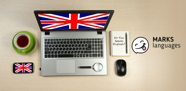 Курсы английского языка в онлайн-школе «Маркс языки»: индивидуальные уроки или занятия в мастер-группе. **Скидка до 100%**