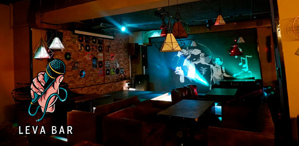 Все меню кухни и напитки, а также проведение банкетов для компаний от 10 человек в караоке-клубе Leva Bar: брускетты с семгой, салат «Капрезе» с молодым сыром, бефстроганов с говяжьей вырезкой, ассорти шашлыков, чизкейк и другое. **Скидка до 52%**