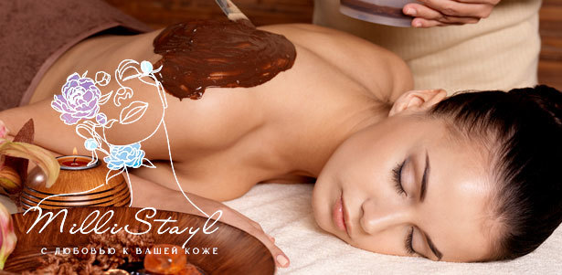 Механическая, комбинированная или УЗ-чистка лица, классический массаж, спа-программа с распариванием в кедровой бочке в салоне красоты MilliStayl. **Скидка 50%**