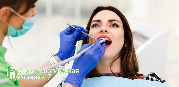 УЗ-чистка зубов, чистка Air Flow, фторирование, экспресс-отбеливание Amazing White, установка брекетов в стоматологической клинике Dental 7. **Скидка до 90%**
