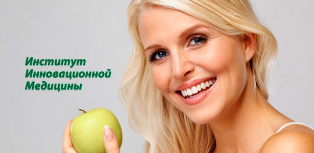 Отбеливание зубов Amazing white, реставрация, установка немецких металлокерамических или циркониевых коронок, виниров, имплантатов Real в «Институте инновационной медицины». **Скидка до 80%**