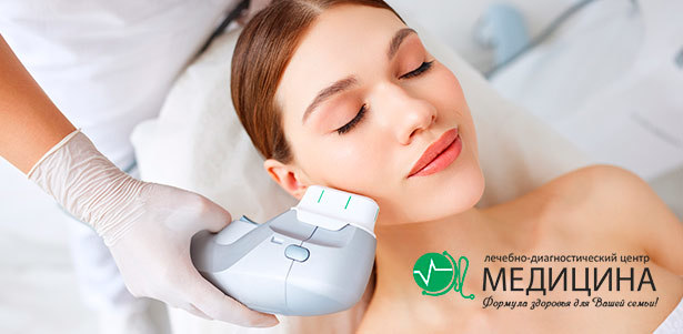 SMAS-лифтинг лица, шеи и зоны декольте в лечебно-диагностическом центре «Медицина». **Скидка до 75%**