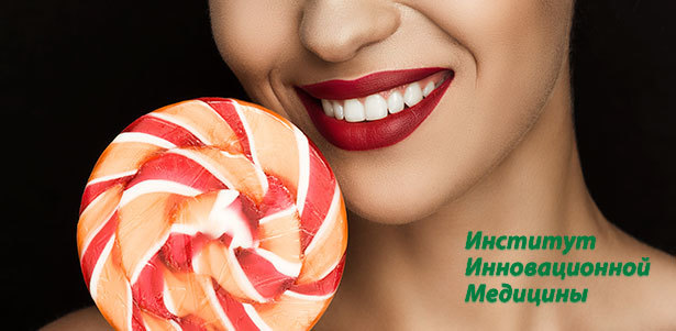 Отбеливание зубов Amazing White, лечение каналов, а также установка винира, коронки или имплантата под ключ в «Институте инновационной медицины». **Скидка до 80%**