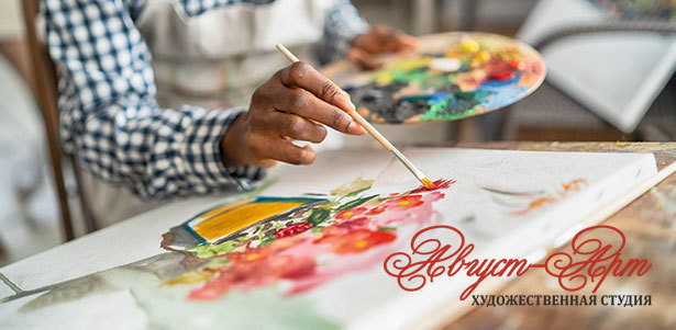 Мастер-классы по рисованию маслом, карандашом, пастелью, акварелью, а также точечная роспись в художественной студии «Август-Арт». **Скидка до 80%**