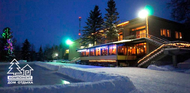 Проживание в номере «Комфорт» для двоих в загородном отеле «Компонент»: 3-разовое питание, бассейн, тренажерный зал, сауна, настольный теннис и многое другое. **Скидка 31%**