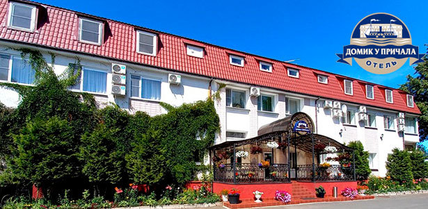 **Скидка 30%** на отдых для двоих в отеле «Домик у причала» на южном побережье Финского залива: уютные номера, завтрак, ужин, бассейн, сауна и спа-процедуры