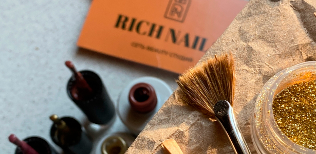 Любые услуги в сети студий красоты Rich Nails: маникюр, педикюр, наращивание ногтей, ресниц, шугаринг, ламинирование бровей и многое другое. **Скидка 20%**