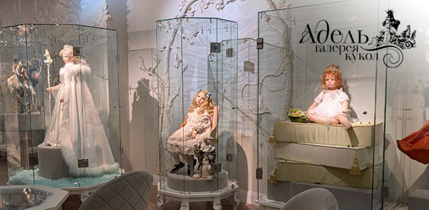 Посещение частной галереи кукол «Адель»: билет для взрослого или индивидуальная экскурсия. **Скидка 20%**
