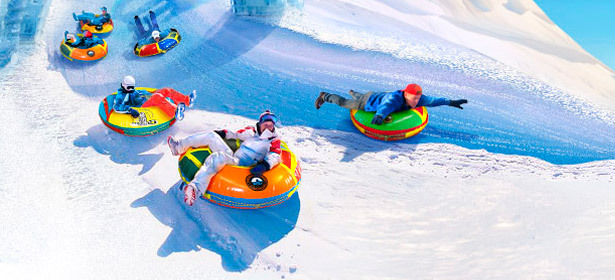 Надувные санки-ватрушки для настоящего зимнего веселья от 749р. Купи сам и расскажи друзьям — вместе кататься веселее!