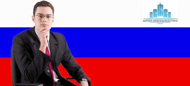 Юридические услуги от ООО «Юрист-Про Консалтинг». Здесь знают, что делать. Скидка 65%