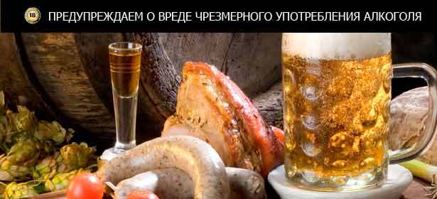 Скидка 50% на всю кухню, разливное пиво и кальян + скидка 20% на алкоголь в кафе клубе «Рокко»! Территория твоего отдыха!