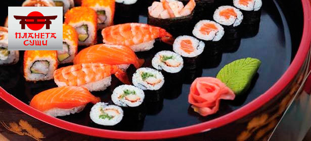 Все блюда в ресторане «Планета суши» + заказ с собой! Скидка 50%