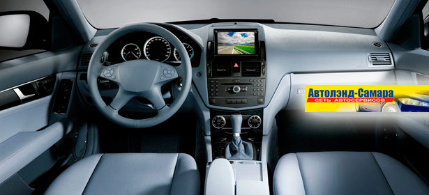 Химчистка салона и мойка автомобиля на автомойке «Автолэнд-Самара»: мойка кузова, химчистка сидений, потолка и не только. **Скидка до 65%**