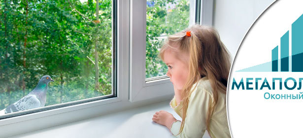 Установка пластиковых окон Rehau с теплосберегающим стеклопакетом от компании «Мегаполис» в рассрочку. 2-х, 3-створчатые или окна с балконной дверью, выезд замерщика, доставка и не только. **Скидка до 62%**