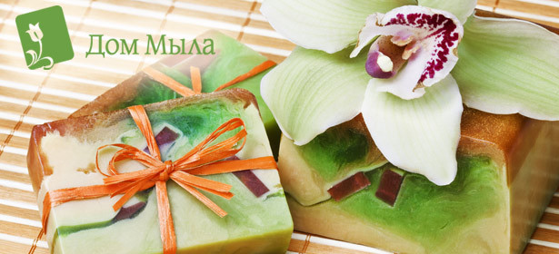 Мастер-классы по мыловарению: «Маленький мыловар», «Объемные картинки в мыле», «Декупаж на мыле» и другие мастер-классы от магазина «Дом Мыла». **Скидка до 83%**