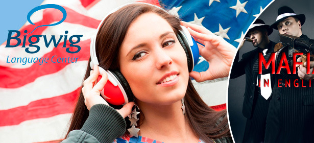 Обучение «общему» или разговорному английскому языку, а также игра в «Мафию» на английском от языкового центра «БигВиг». Преподаватели – носители языка. Нацеленность на результат. **Скидка до 67%**