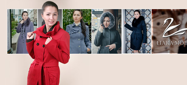 Осенние и зимние пальто Liara-Moda. Широкий ассортимент размеров и моделей, итальянская ткань и фурнитура, натуральный мех, качественная и красивая подкладка. **Скидка до 58%**