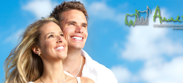 Взрослый абонемент на годовое безлимитное обслуживание, терапию, хирургию без ограничений количества визитов и зубов, нуждающихся в лечении,  в стоматологической клинике «Аллегро». **Скидка до 63%**
