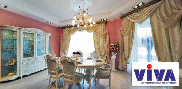 Французские натяжные потолки Bon Fusion площадью от 10 до 50 кв. м от компании Viva. Выезд замерщика, доставка и монтаж. **Скидка до 76%**