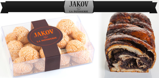 Вся продукция от  сети кондитерских бутиков Jakov La Patisserie: из разделов «Пироги» и «Печенье».  Бриоши с орехами, шоколадный кранц, яблочный пирог, пралине! **Скидка 50%**