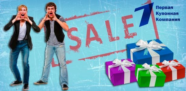 Генеральная уборка квартиры площадью до 80 кв.м от компании «Клинум». Уборка ванн, туалетов, мойка окон и многое другое! **Скидка до 62%**
