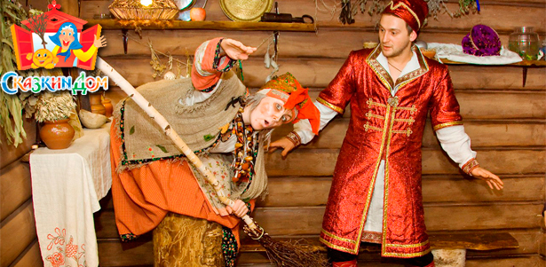 Самостоятельное посещение интерактивного музея сказки «Сказкин Дом», не ограниченное по времени, в будние или выходные дни. **Скидка до 63%**
